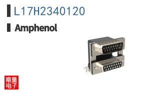 L17H2340120