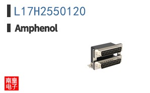 L17H2550120