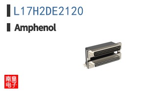 L17H2DE2120