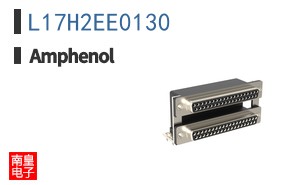 L17H2EE0130
