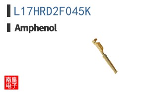 L17HRD2F045K