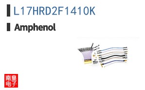 L17HRD2F1410K
