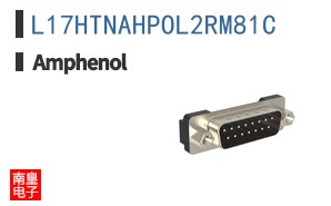 L17HTNAHPOL2RM81C