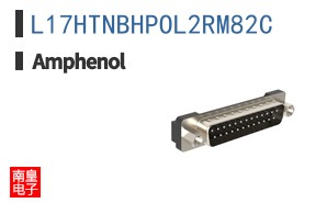 L17HTNBHPOL2RM82C