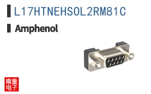 L17HTNEHSOL2RM81C