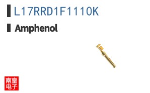 L17RRD1F1110K