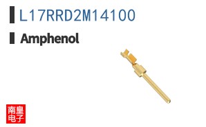 L17RRD2M14100