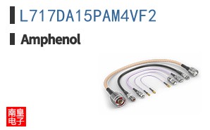 L717DA15PAM4VF2