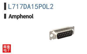 L717DA15POL2