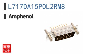 L717DA15POL2RM8