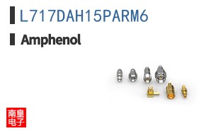 L717DAH15PARM6