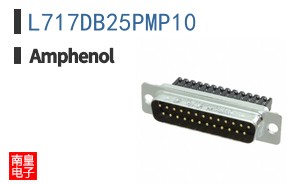 L717DB25PMP10