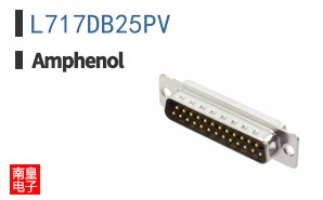 L717DB25PV