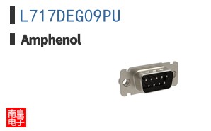 L717DEG09PU