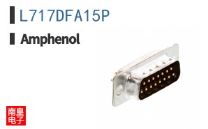 L717DFA15P
