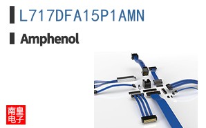 L717DFA15P1AMN