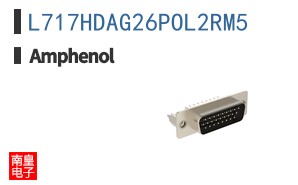 L717HDAG26POL2RM5