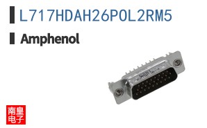 L717HDAH26POL2RM5
