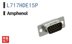 L717HDE15P
