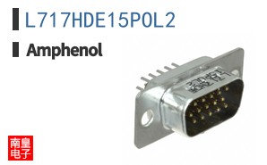 L717HDE15POL2