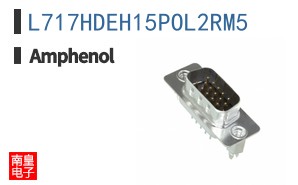 L717HDEH15POL2RM5