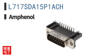L717SDA15P1ACH