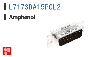 L717SDA15POL2