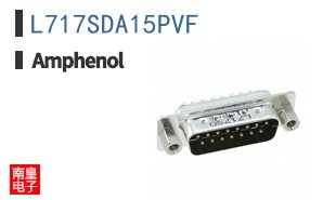 L717SDA15PVF