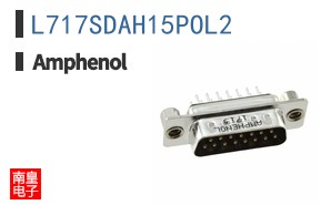 L717SDAH15POL2