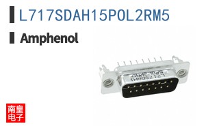 L717SDAH15POL2RM5