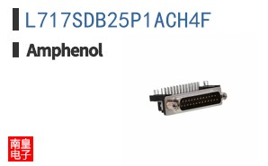 L717SDB25P1ACH4F