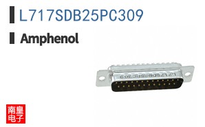 L717SDB25PC309
