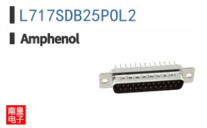 L717SDB25POL2