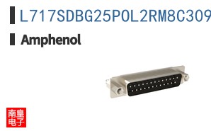 L717SDBG25POL2RM8C309