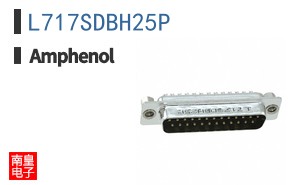 L717SDBH25P