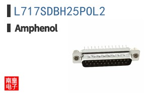 L717SDBH25POL2