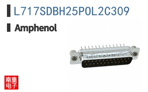 L717SDBH25POL2C309