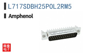L717SDBH25POL2RM5