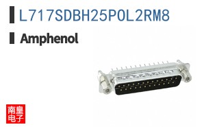 L717SDBH25POL2RM8