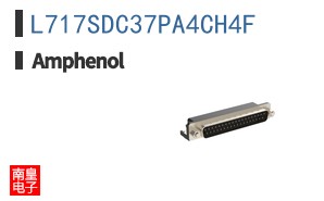 L717SDC37PA4CH4F