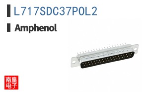 L717SDC37POL2