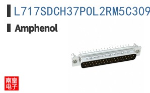 L717SDCH37POL2RM5C309