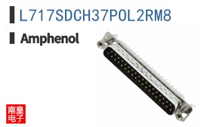 L717SDCH37POL2RM8