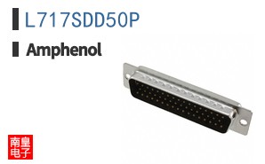 L717SDD50P