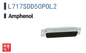 L717SDD50POL2
