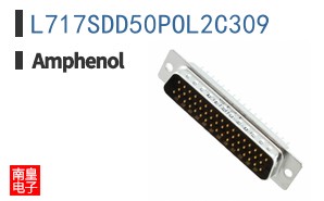 L717SDD50POL2C309