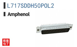 L717SDDH50POL2