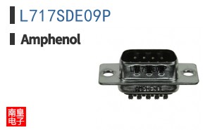 L717SDE09P