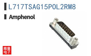 L717TSAG15POL2RM8