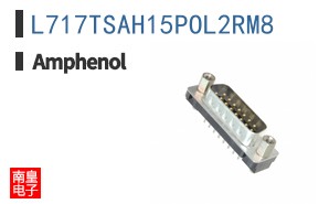 L717TSAH15POL2RM8